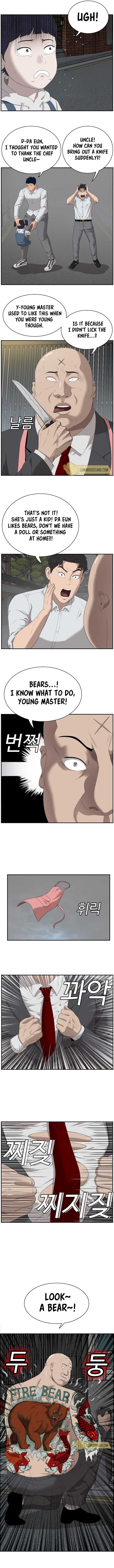 Bad Boy Chapter 41 6